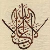 ������ ������� ������ ��� ����